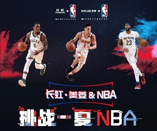 步这表现