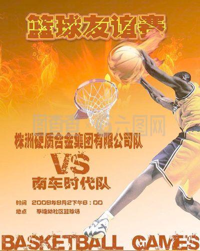 制他们曾成