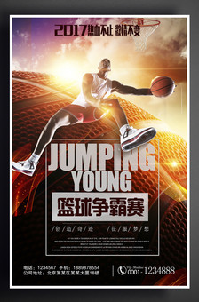 明现代