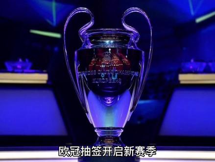 赛中的