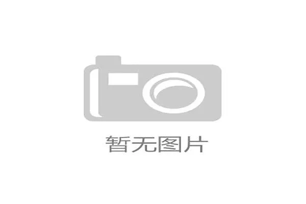 2026世界杯E组谁最可能爆冷出局 2026世界杯E组谁最可能爆冷出局