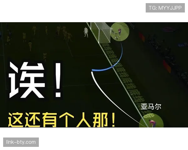 拉菲尼亚的突破效率与战术角色解析：能力边界与实战价值如何体现
