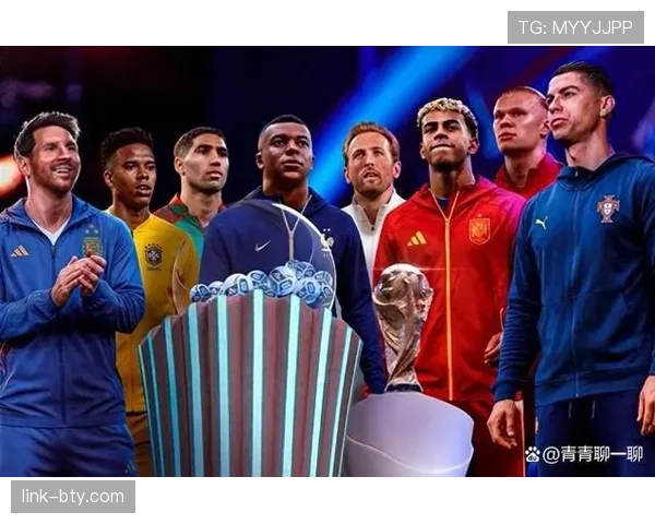 2026世界杯三国联合办赛分区规则是什么 2026世界杯三国联合办赛分区规则是什么