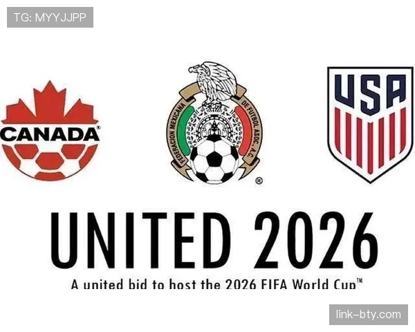 2026世界杯32强名单怎么产生 2026世界杯32强名单怎么产生