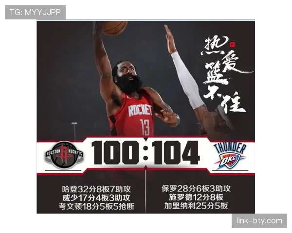 巴拿马2026世界杯预选赛赛程分析 晋级之路关键战役前瞻