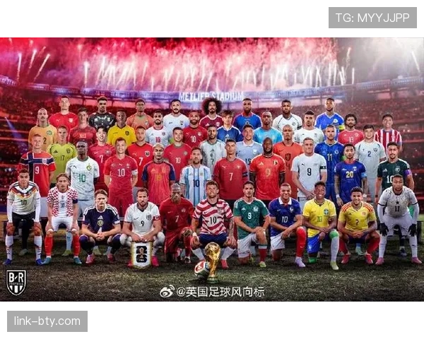 2026世界杯E组专题:黑马球队、晋级机会与爆冷预测 2026世界杯E组专题:黑马球队、晋级机会与爆冷预测