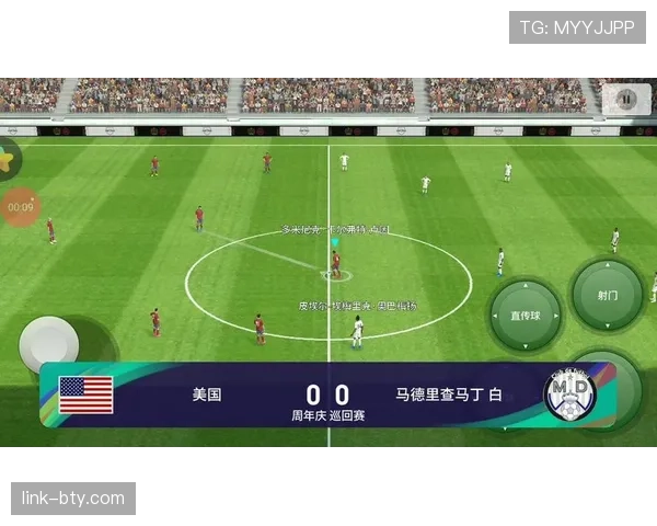世界杯A组墨西哥韩国捷克三队身价对比