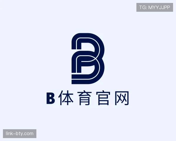 关于B体育