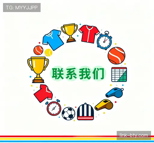 咨询顾问